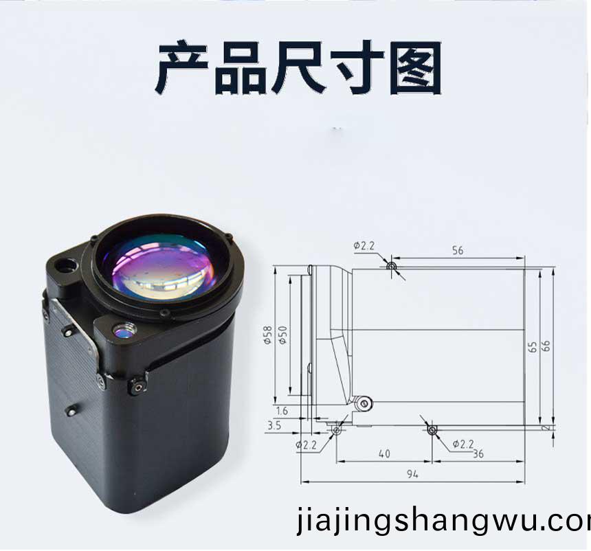 激光甲烷-網站_06