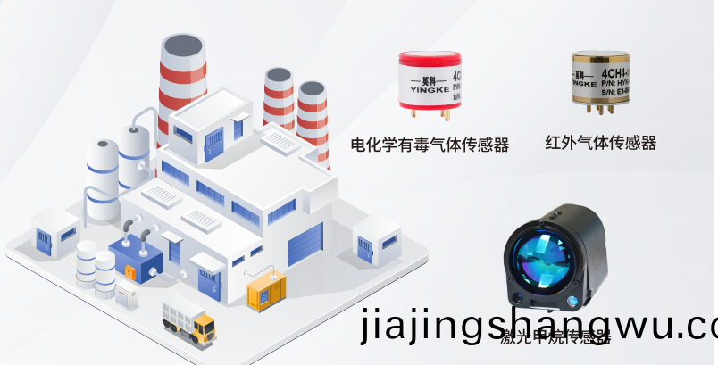 企業百度截圖_17478825597268